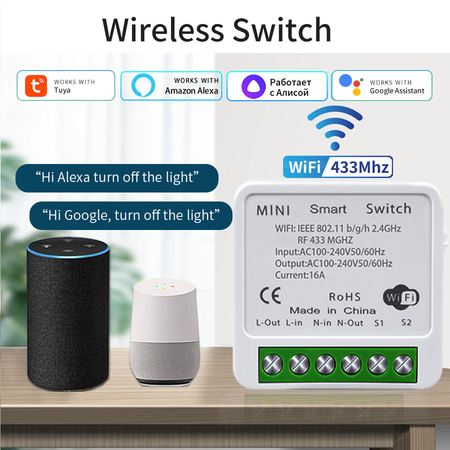 Smart Home Web - 16A 20A WiFi Smart Switch 2-Way