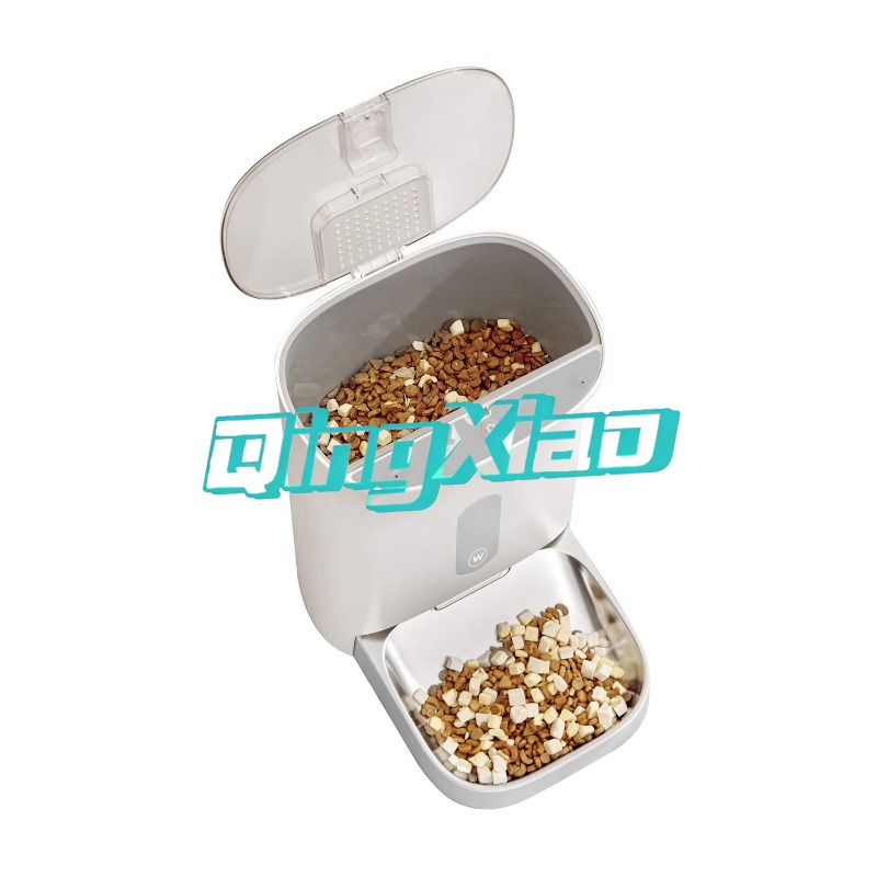 Smart Home Remote Control - Home Multi Pet Automatic Feeder Products