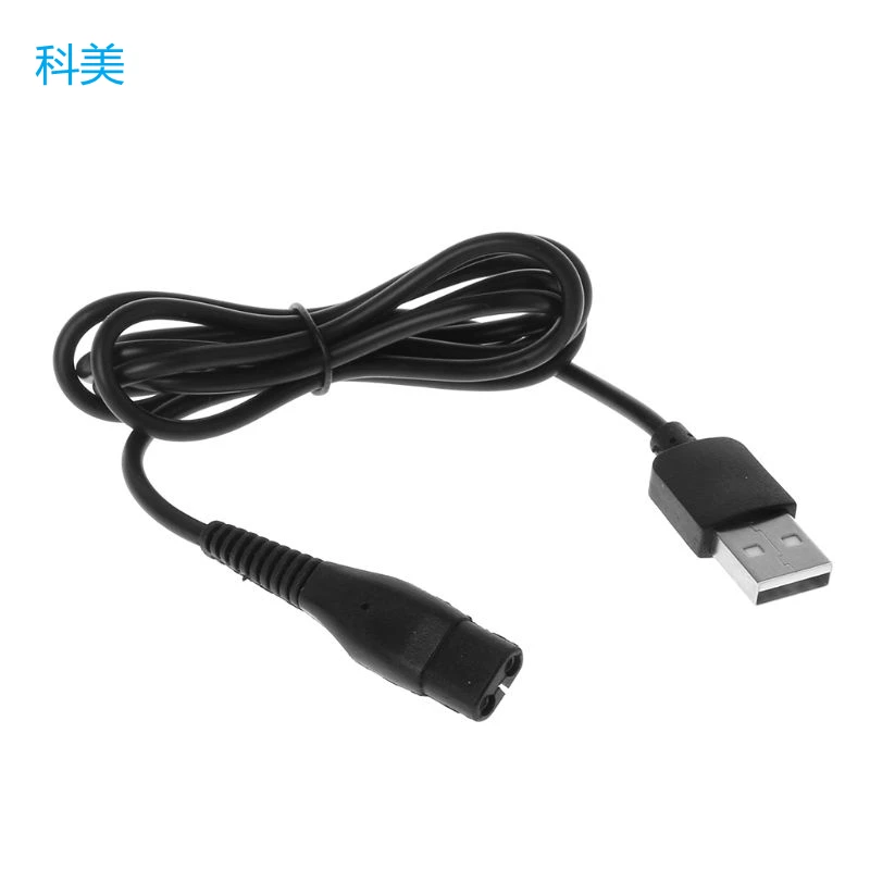 Smart Home Philips - USB Charging Plug Cable A00390 5V