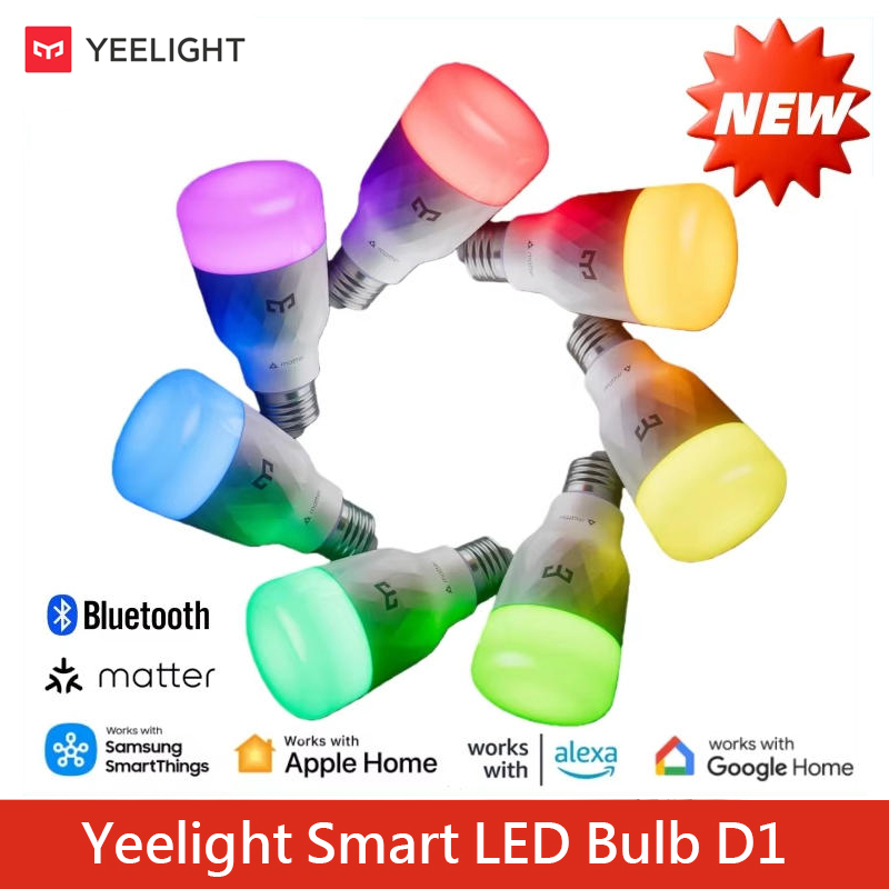 Smart Home Yeelight - Yeelight Smart LED Bulb D1 E27