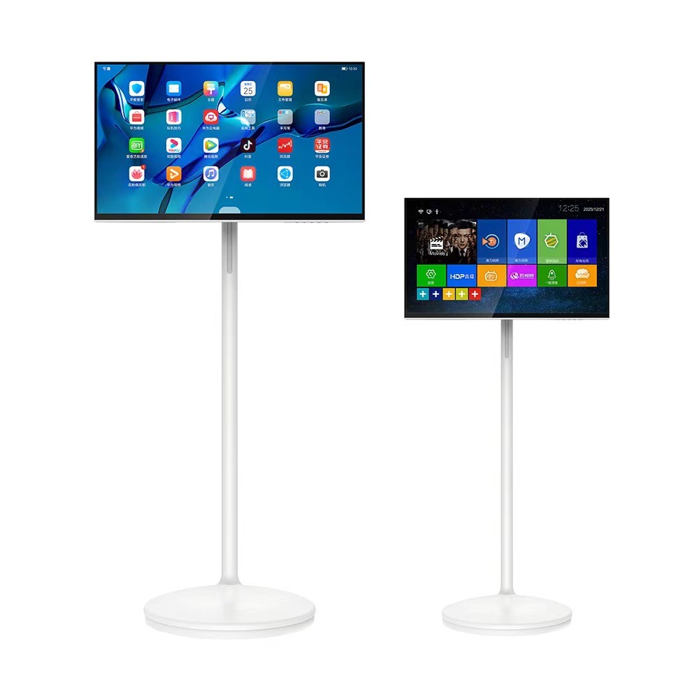 Smart Home Tv - 21.5