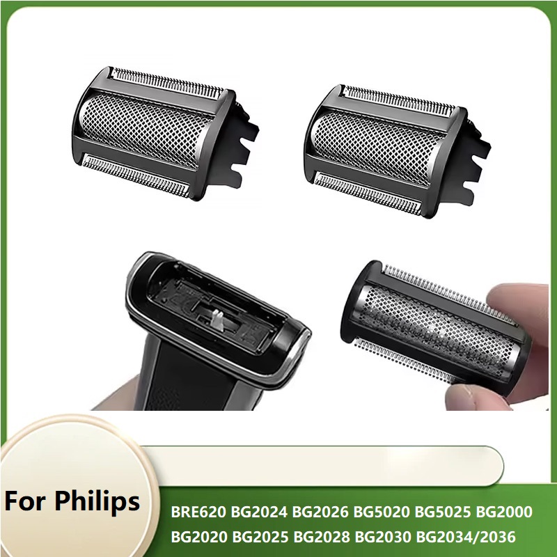 For Philips Bodygroove Shaver  - огляд і ціна Smart Home Philips