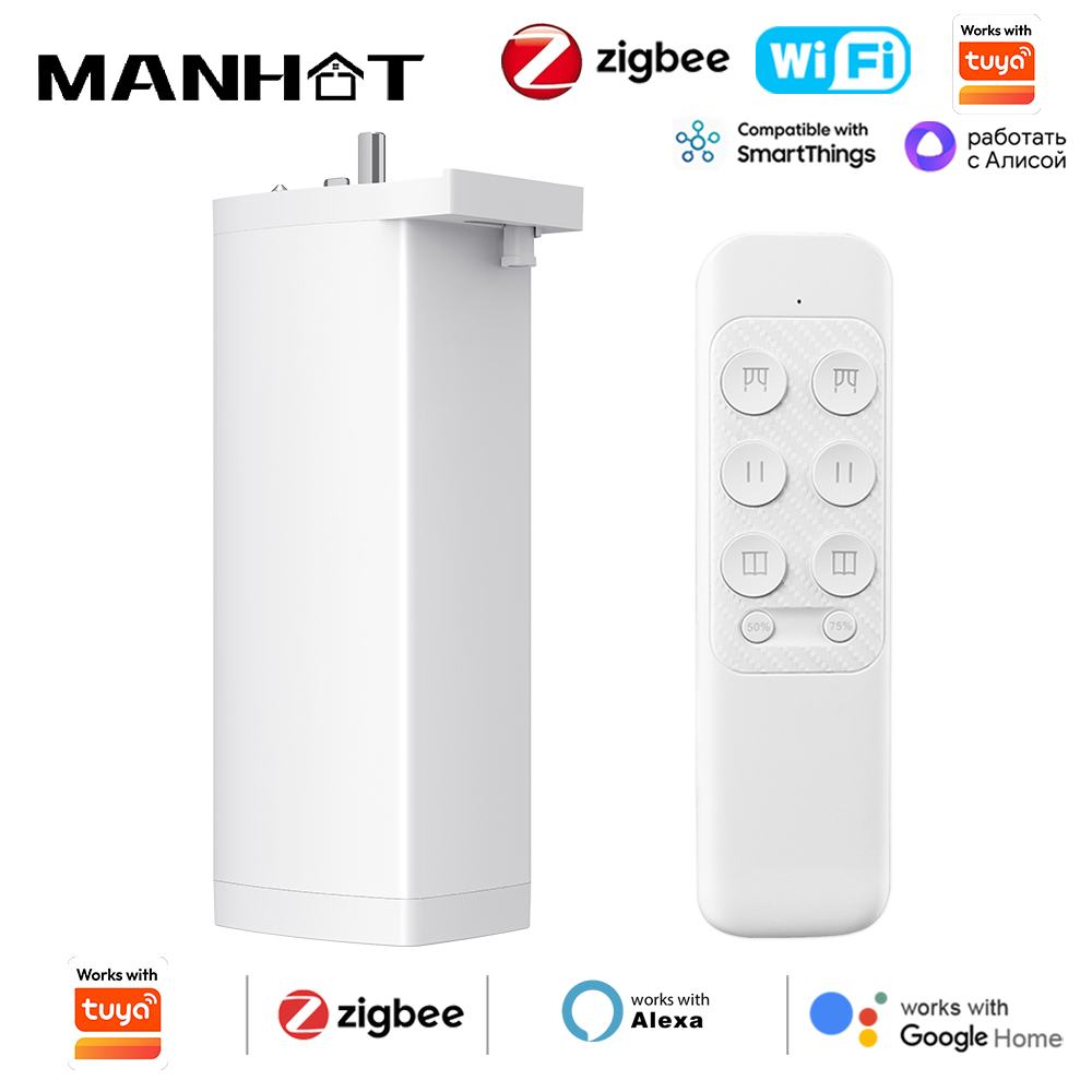 Smart Life Zigbee/WIFI Electri - огляд і ціна Smart Curtain Robot