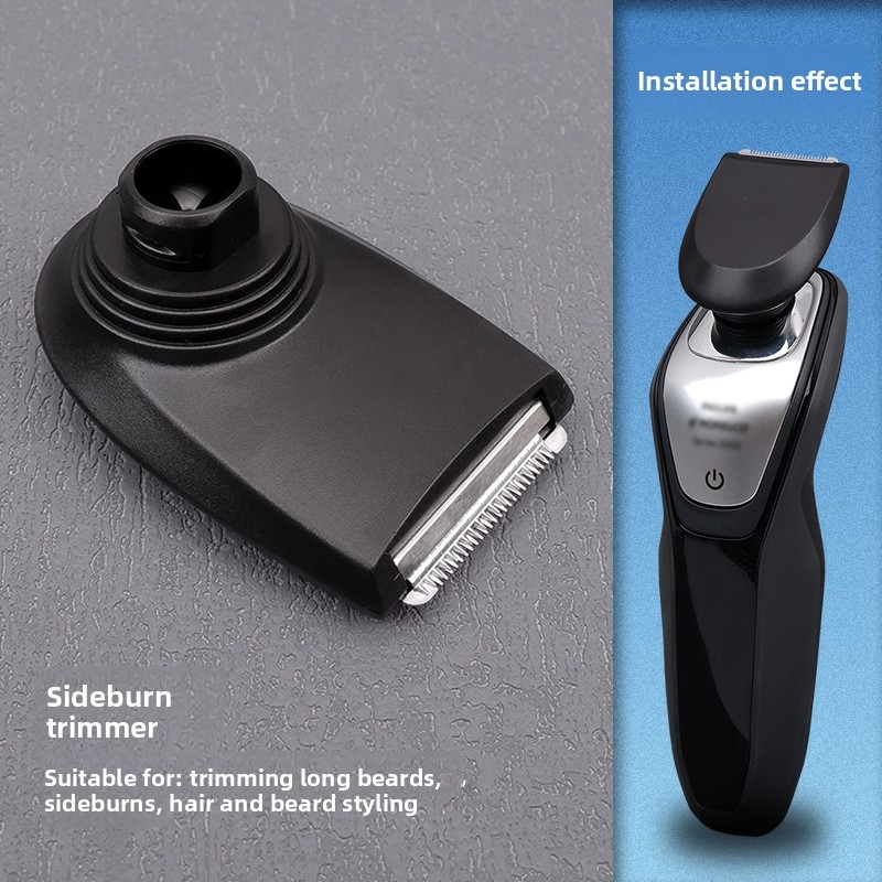 RQ111 Replacement Head Compati - огляд і ціна Smart Home Philips