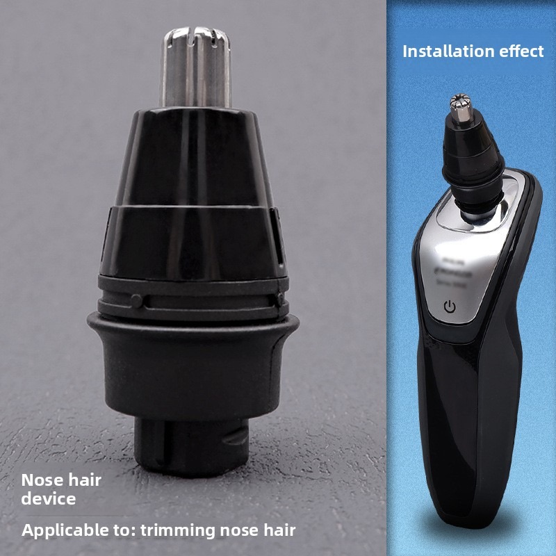 RQ111 Replacement Head Compati - огляд і ціна Smart Home Philips