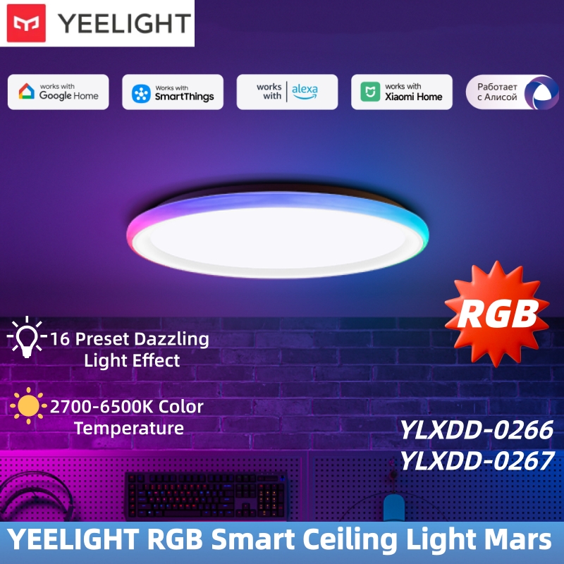 YEELIGHT RGB Smart Ceiling Lig - огляд і ціна Smart Home Yeelight