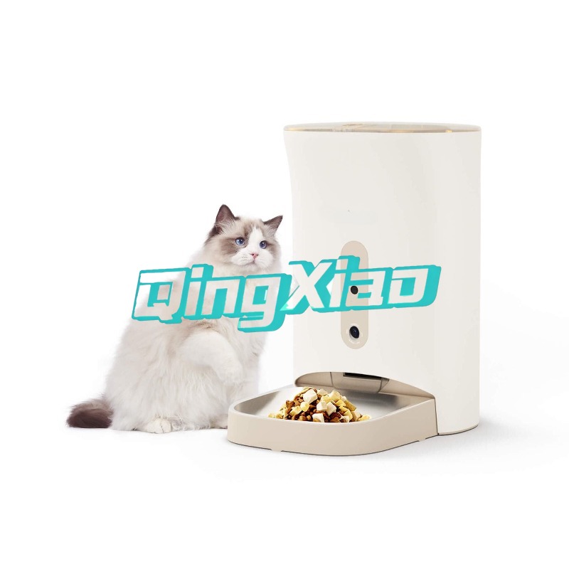 Home Multi Pet Automatic Feede - огляд і ціна Smart Home Remote Control