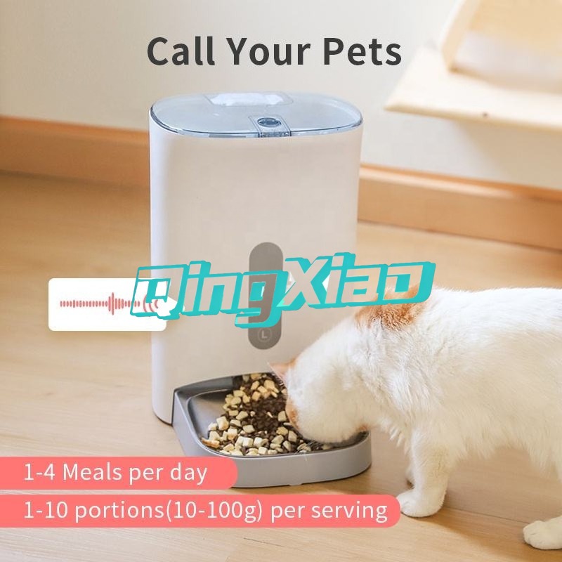 Home Multi Pet Automatic Feede - огляд і ціна Smart Home Remote Control