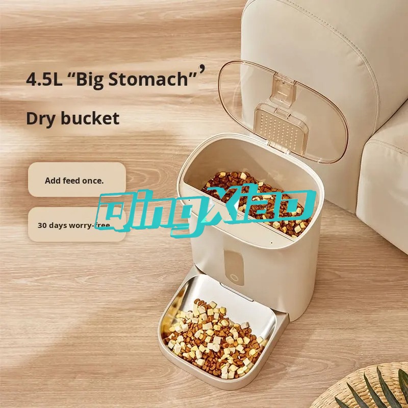 Home Multi Pet Automatic Feede - огляд і ціна Smart Home Remote Control