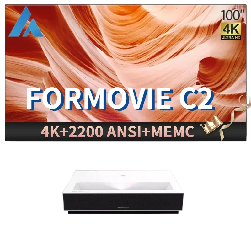 Formovie Fengmi C2 Beamer 2022 - огляд і ціна Smart Home Tv