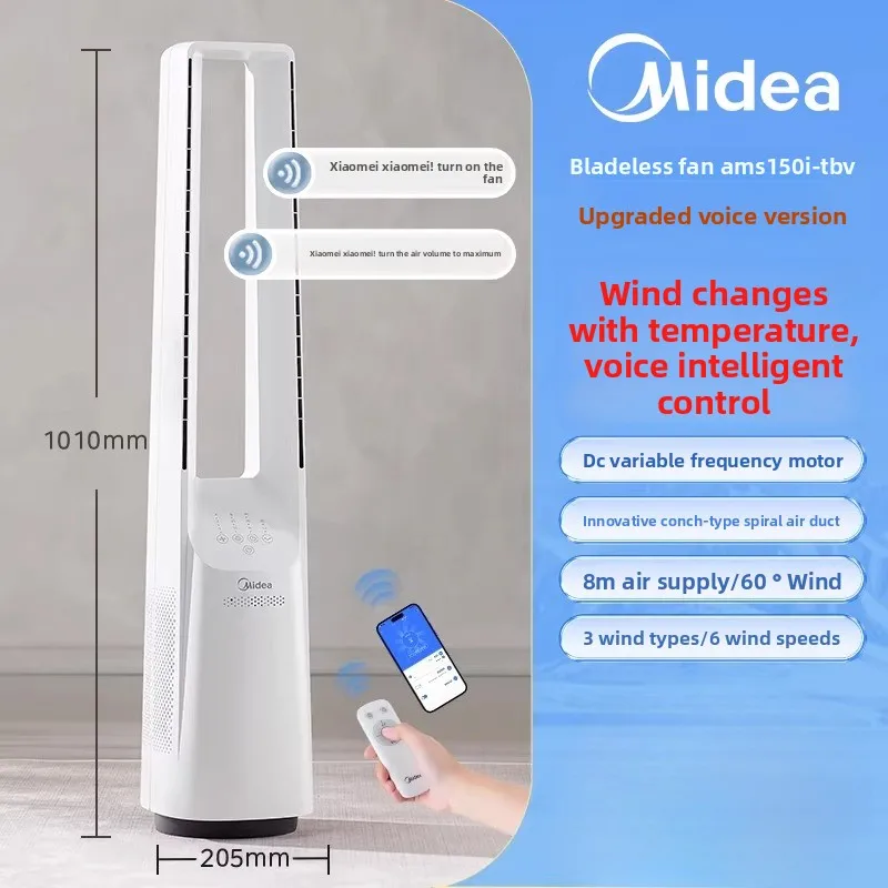 220V Midea Bladeless Fan Tower - огляд і ціна Smart Home Midea