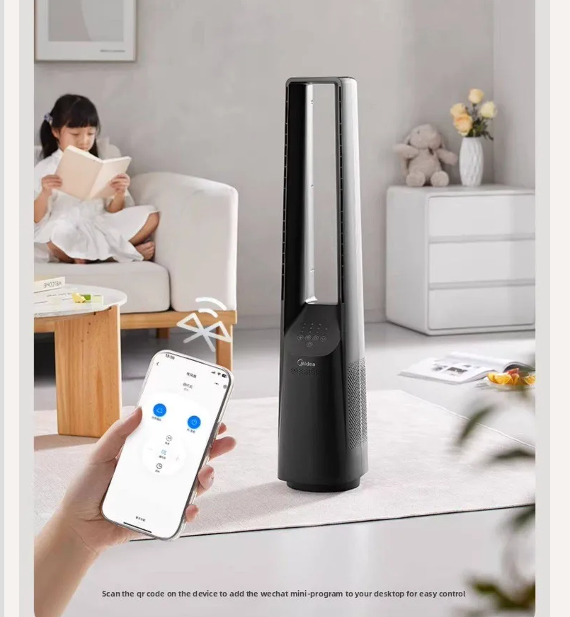 220V Midea Bladeless Fan Tower - огляд і ціна Smart Home Midea