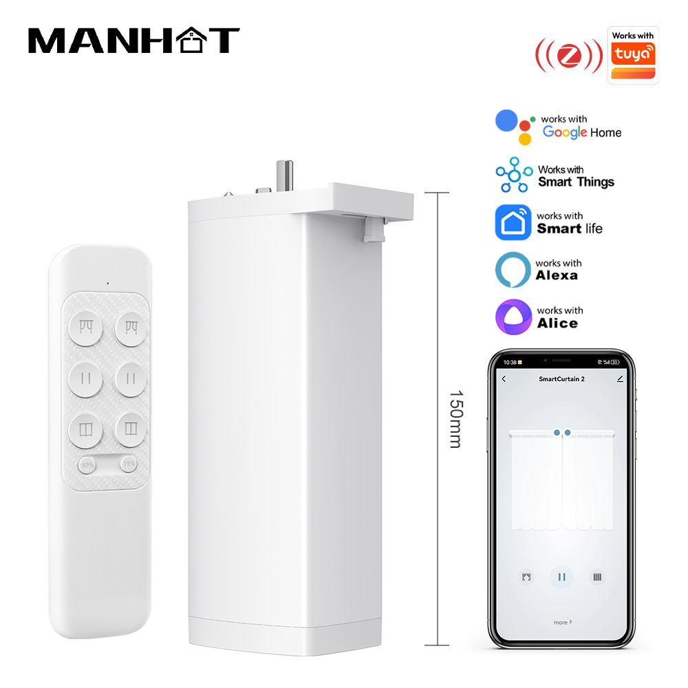 Work With Tuya 155MM 4rd Smart - огляд і ціна Smart Curtain Robot