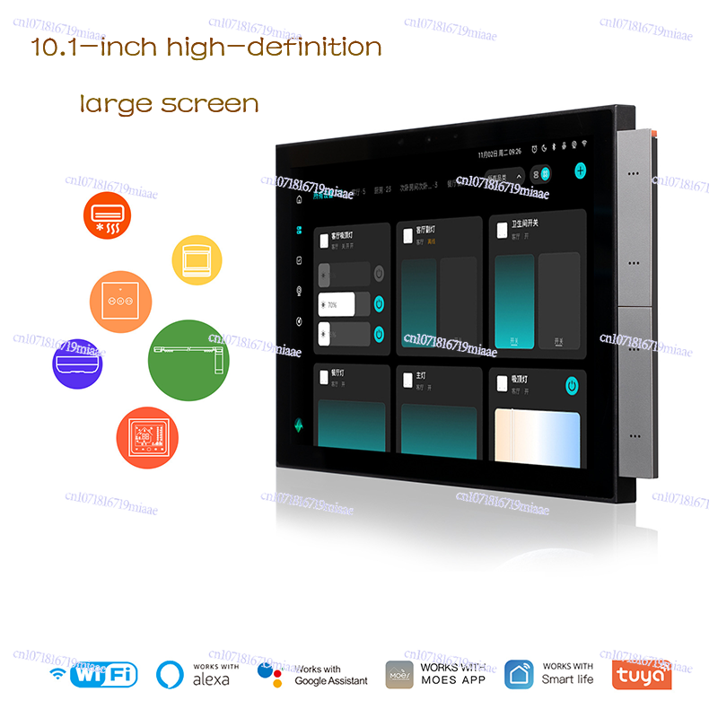WiFi Graffiti Smart Home Smart - огляд і ціна Smart Home Remote Control