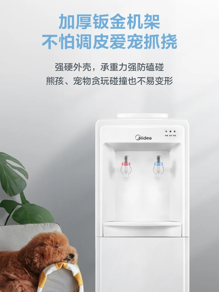 220V Midea Smart Automatic Wat - огляд і ціна Smart Home Midea