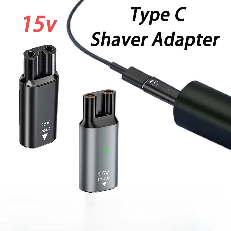 15V HQ8505 Type-C Shaver Adapt - огляд і ціна Smart Home Philips