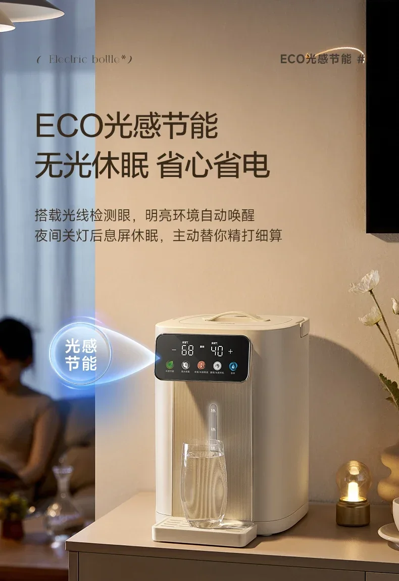 220V Smart New Midea Water Dis - огляд і ціна Smart Home Midea