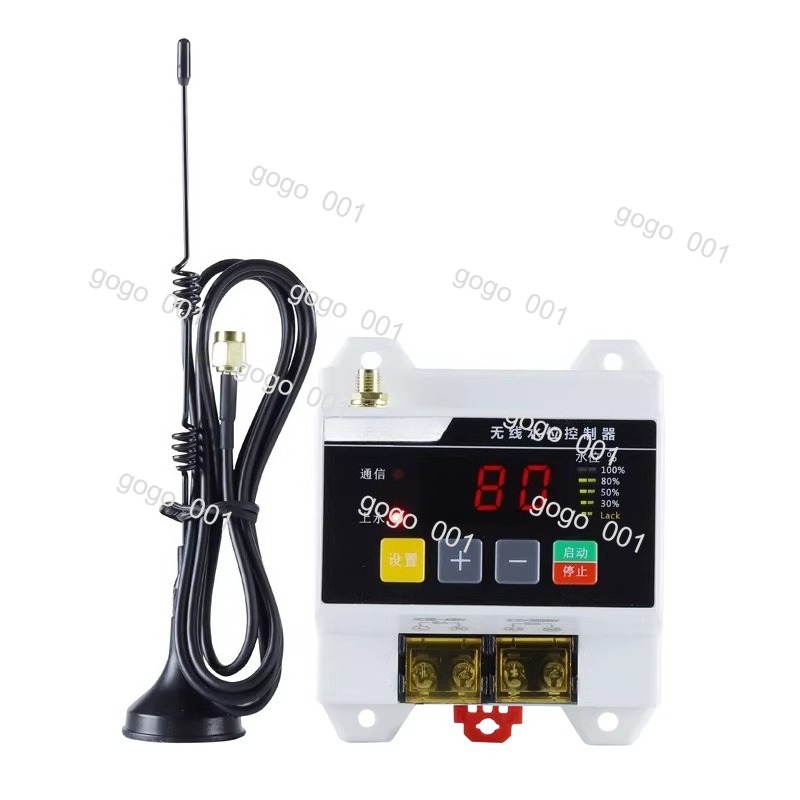 Smart Pump Remote Switch, Wire - огляд і ціна Smart Home Water Level Sensor