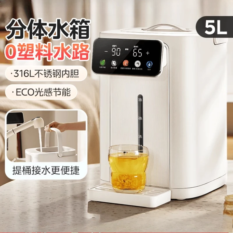 220V Smart New Midea Water Dis - огляд і ціна Smart Home Midea
