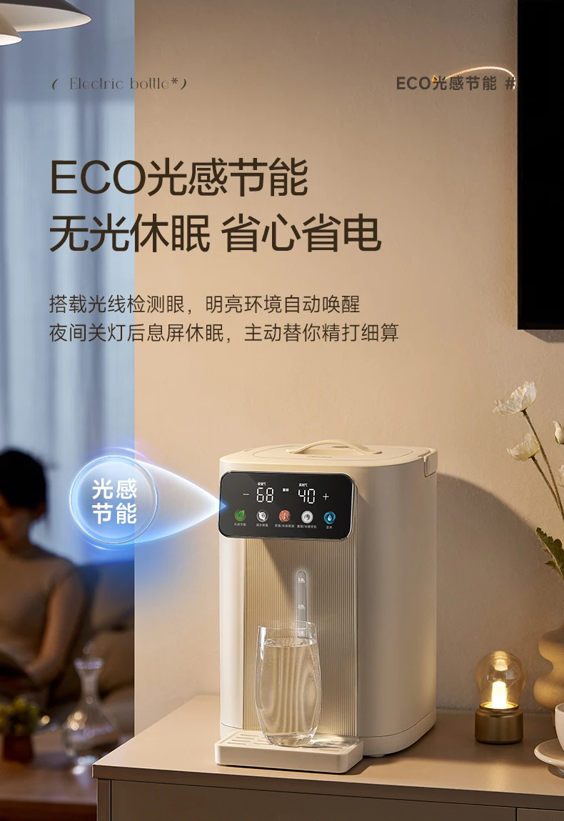 220V Smart New Midea Water Dis - огляд і ціна Smart Home Midea