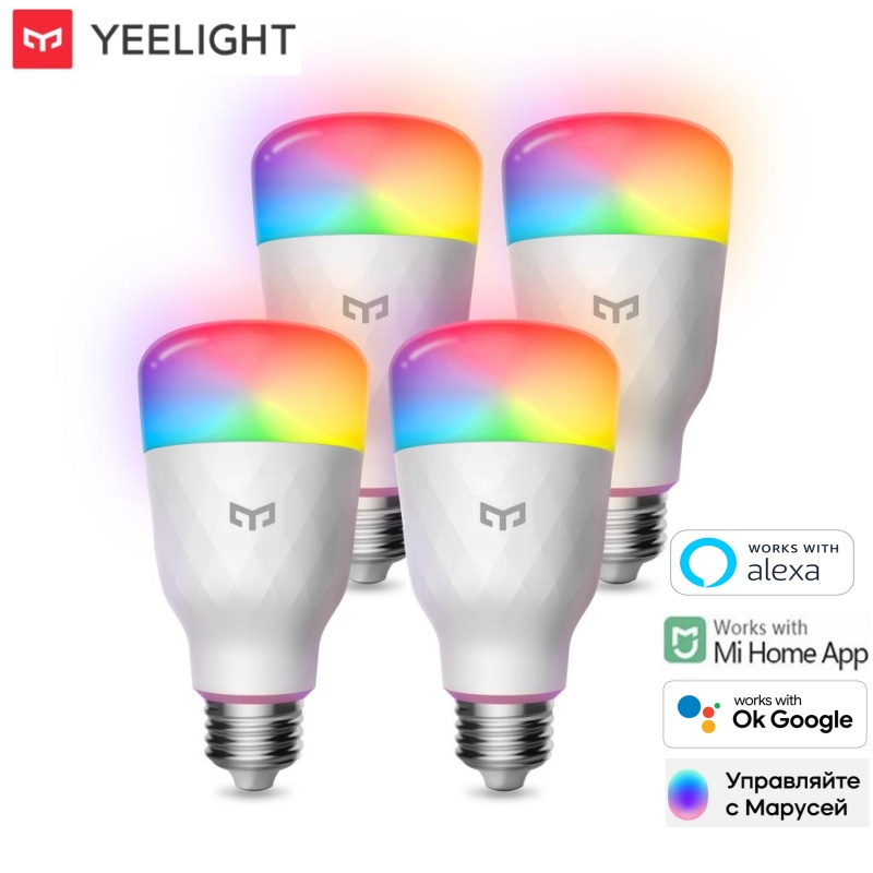Yeelight Smart LED Bulb W3 E26 - огляд і ціна Smart Home Yeelight