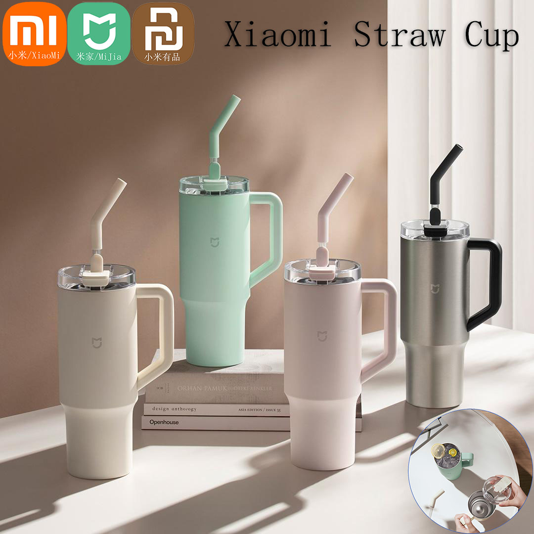 Xiaomi Mijia Smart Straw Cup 1 - огляд і ціна Smart Home Yeelight