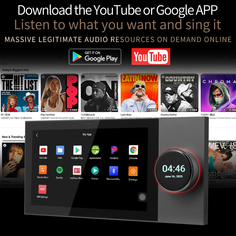 Smart home background music Ho - огляд і ціна Smart Home Touchscreen Control Panel