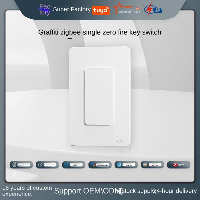 Tuya smart ZigBee button switc - огляд і ціна Smart Light Switch